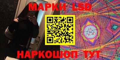 мдпв Балашиха