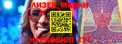 гашишное масло Изобильный