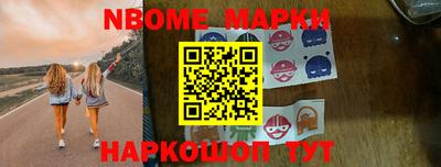 гашишное масло Изобильный