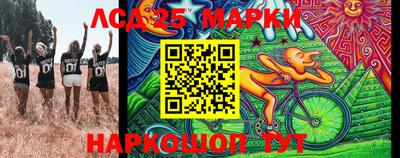 мдпв Балашиха