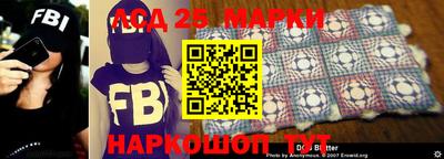 твердый Абакан