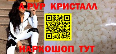 гашишное масло Изобильный