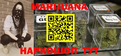 марки lsd Балаково