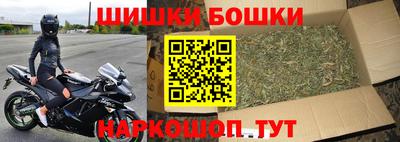 мдпв Балашиха