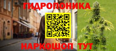 дурь Балахна