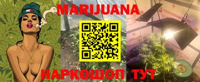 марки lsd Балаково