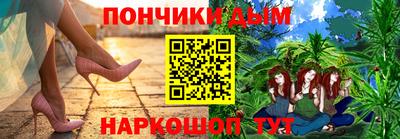 крисы Ипатово