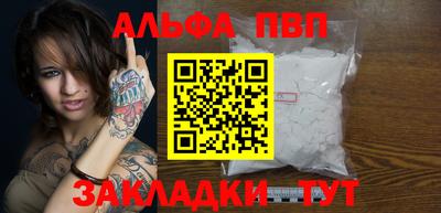 каннабис Ирбит