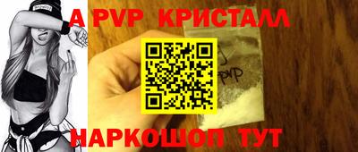 гашишное масло Изобильный