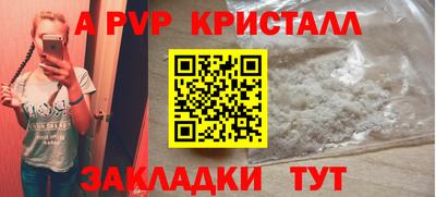 гашишное масло Изобильный