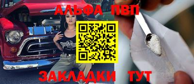 каннабис Ирбит