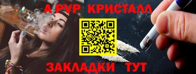 каннабис Ирбит