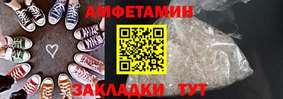 соль курить ск Азнакаево