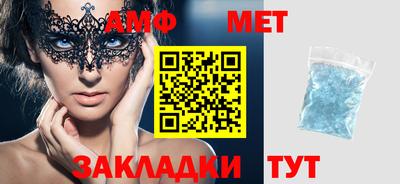 мдпв Балашиха