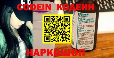 гашишное масло Изобильный