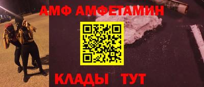 гашишное масло Изобильный