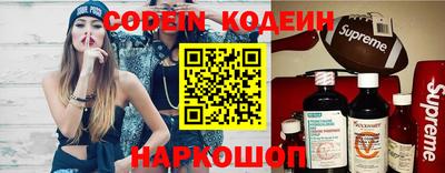 крисы Ипатово