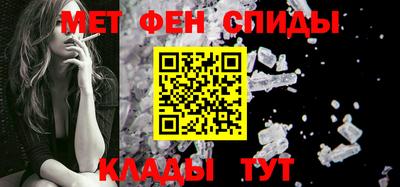 каннабис Ирбит