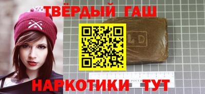 дурь Балахна