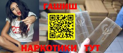 мдпв Балашиха