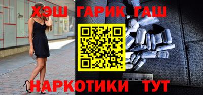 каннабис Ирбит