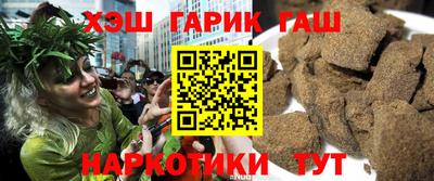 крисы Ипатово