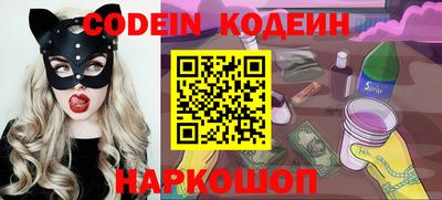 марки lsd Балаково