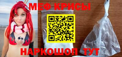 гашишное масло Изобильный