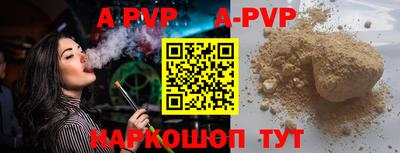 каннабис Ирбит