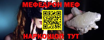 марки lsd Балаково