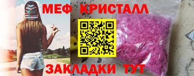 каннабис Ирбит